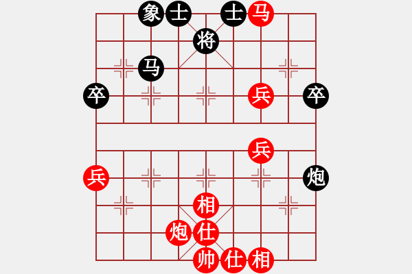 象棋棋譜圖片：濰坊宇虹防水對(duì)東營代表隊(duì)：李健vs馬貝利 - 步數(shù)：60 