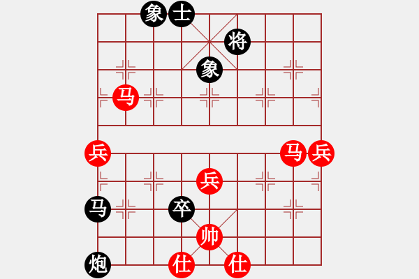 象棋棋譜圖片：破蒼(月將)-負(fù)-午夜幽藍(lán)(月將) - 步數(shù)：100 