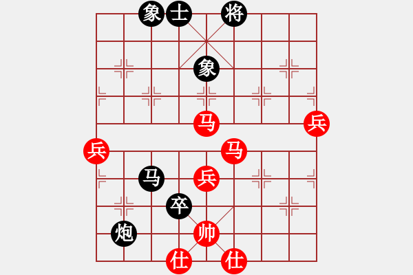 象棋棋譜圖片：破蒼(月將)-負(fù)-午夜幽藍(lán)(月將) - 步數(shù)：110 