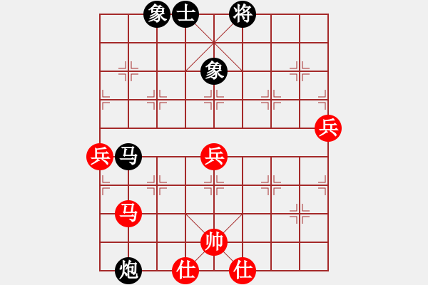 象棋棋譜圖片：破蒼(月將)-負(fù)-午夜幽藍(lán)(月將) - 步數(shù)：120 