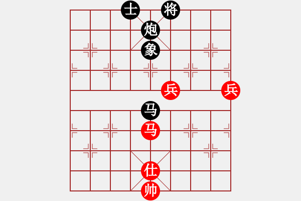 象棋棋譜圖片：破蒼(月將)-負(fù)-午夜幽藍(lán)(月將) - 步數(shù)：150 