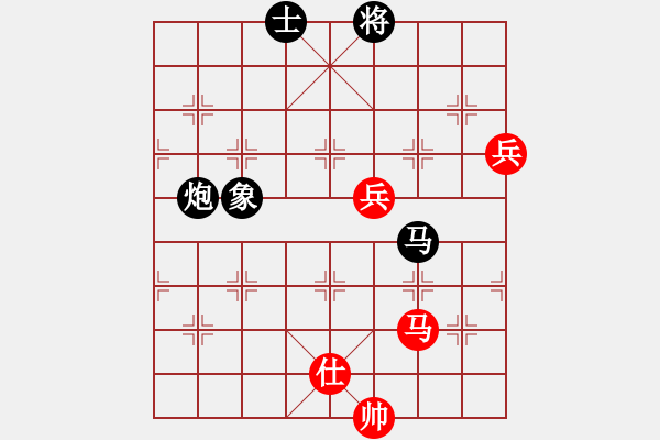 象棋棋譜圖片：破蒼(月將)-負(fù)-午夜幽藍(lán)(月將) - 步數(shù)：160 