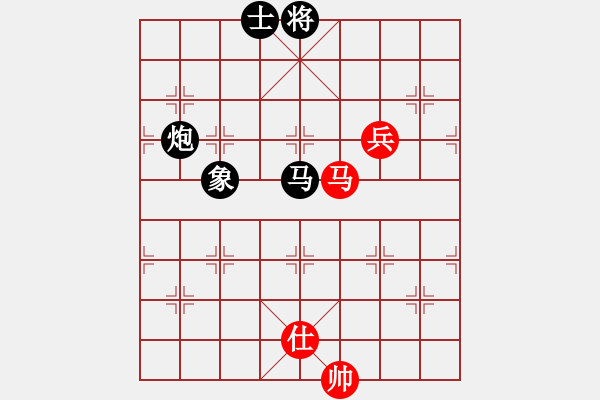 象棋棋譜圖片：破蒼(月將)-負(fù)-午夜幽藍(lán)(月將) - 步數(shù)：170 