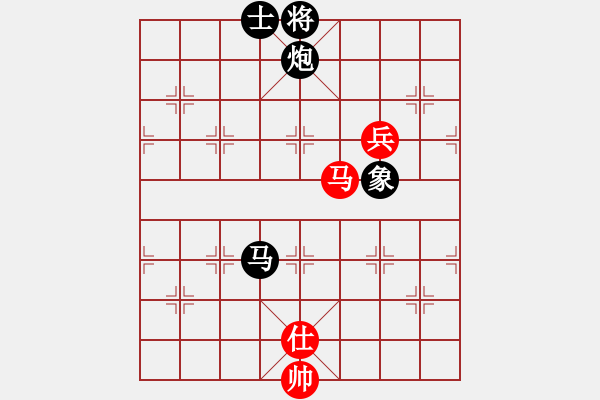 象棋棋譜圖片：破蒼(月將)-負(fù)-午夜幽藍(lán)(月將) - 步數(shù)：180 