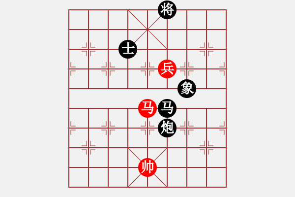 象棋棋譜圖片：破蒼(月將)-負(fù)-午夜幽藍(lán)(月將) - 步數(shù)：200 