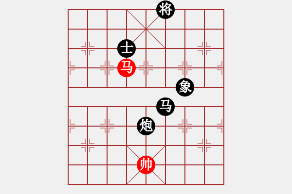 象棋棋譜圖片：破蒼(月將)-負(fù)-午夜幽藍(lán)(月將) - 步數(shù)：220 