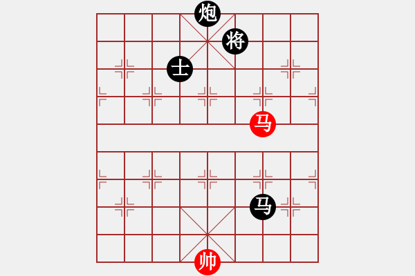 象棋棋譜圖片：破蒼(月將)-負(fù)-午夜幽藍(lán)(月將) - 步數(shù)：230 