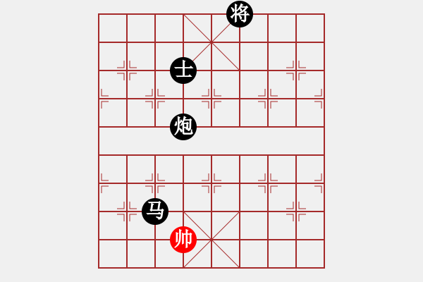 象棋棋譜圖片：破蒼(月將)-負(fù)-午夜幽藍(lán)(月將) - 步數(shù)：240 