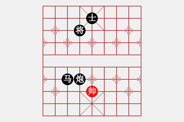 象棋棋譜圖片：破蒼(月將)-負(fù)-午夜幽藍(lán)(月將) - 步數(shù)：260 