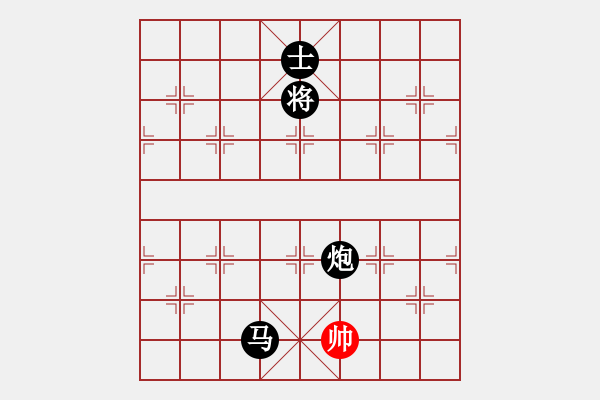 象棋棋譜圖片：破蒼(月將)-負(fù)-午夜幽藍(lán)(月將) - 步數(shù)：268 