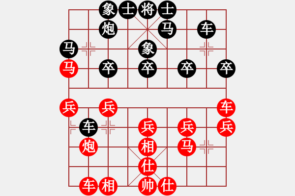 象棋棋譜圖片：破蒼(月將)-負(fù)-午夜幽藍(lán)(月將) - 步數(shù)：40 