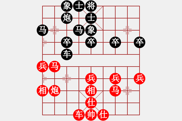 象棋棋譜圖片：破蒼(月將)-負(fù)-午夜幽藍(lán)(月將) - 步數(shù)：50 