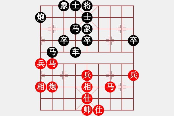 象棋棋譜圖片：破蒼(月將)-負(fù)-午夜幽藍(lán)(月將) - 步數(shù)：60 