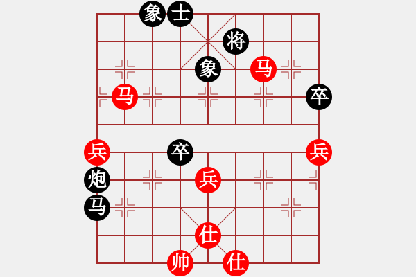 象棋棋譜圖片：破蒼(月將)-負(fù)-午夜幽藍(lán)(月將) - 步數(shù)：90 