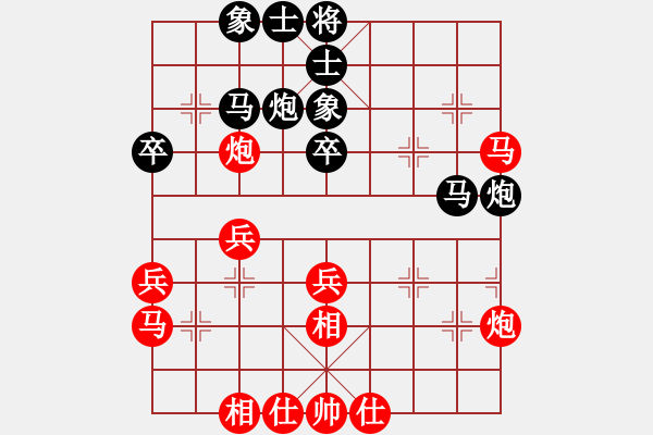 象棋棋譜圖片：第09輪 第10臺 浙江 郭鳳達(dá) 先勝 青島 徐彬 - 步數(shù)：38 