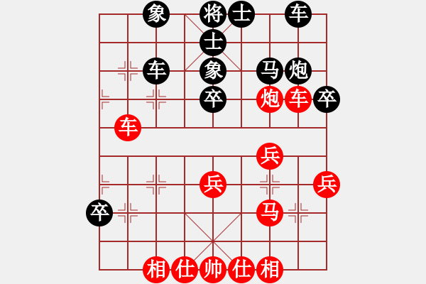 象棋棋譜圖片：巨龍黑旋風(fēng)(9段)-和-朱建國(5段) 五八炮互進(jìn)三兵對屏風(fēng)馬 紅左邊馬對黑上士 - 步數(shù)：30 