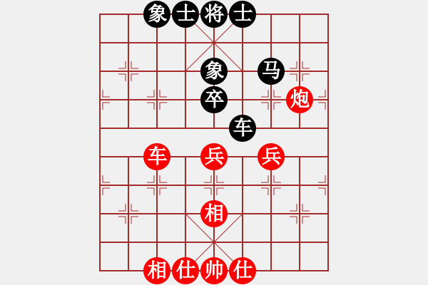 象棋棋譜圖片：巨龍黑旋風(fēng)(9段)-和-朱建國(5段) 五八炮互進(jìn)三兵對屏風(fēng)馬 紅左邊馬對黑上士 - 步數(shù)：60 