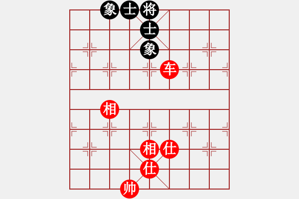 象棋棋譜圖片：巨龍黑旋風(fēng)(9段)-和-朱建國(5段) 五八炮互進(jìn)三兵對屏風(fēng)馬 紅左邊馬對黑上士 - 步數(shù)：89 