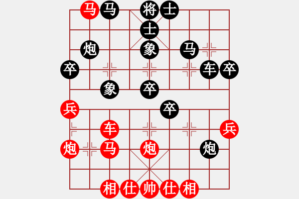 象棋棋譜圖片：凱旋鐵布衫VS凱旋社年輕戰(zhàn)士(2014-12-4) - 步數(shù)：40 