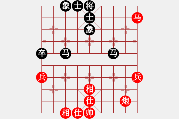 象棋棋譜圖片：2019第4屆智運(yùn)會(huì)象青個(gè)賽程宇東先勝季峰暉5 - 步數(shù)：70 