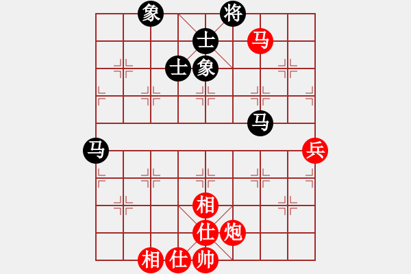 象棋棋譜圖片：2019第4屆智運(yùn)會(huì)象青個(gè)賽程宇東先勝季峰暉5 - 步數(shù)：80 