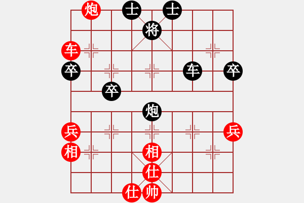 象棋棋譜圖片：水色紅顏(月將)-負(fù)-碧波九(5r) - 步數(shù)：60 