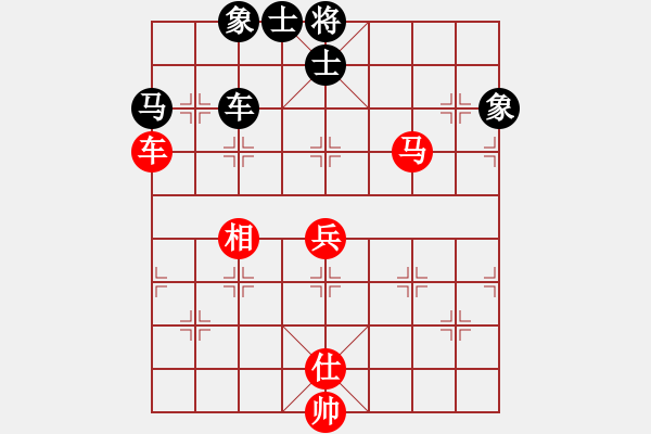 象棋棋譜圖片：五七炮互進三兵對屏風馬邊卒右馬外盤河 士6進5變鳳陽快刀(天罡)-和-象棋長征路(天罡) - 步數(shù)：110 