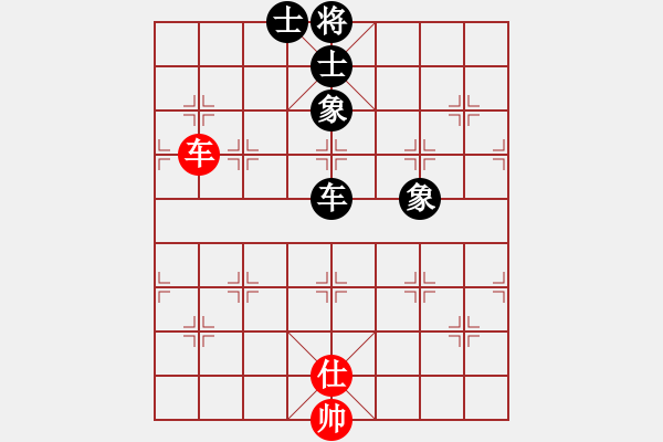 象棋棋譜圖片：五七炮互進三兵對屏風馬邊卒右馬外盤河 士6進5變鳳陽快刀(天罡)-和-象棋長征路(天罡) - 步數(shù)：130 