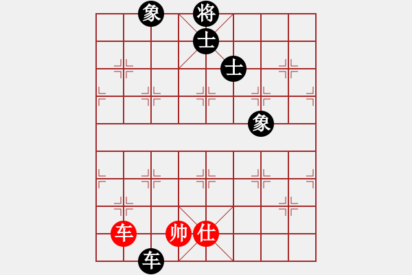 象棋棋譜圖片：五七炮互進三兵對屏風馬邊卒右馬外盤河 士6進5變鳳陽快刀(天罡)-和-象棋長征路(天罡) - 步數(shù)：140 