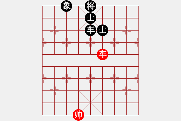 象棋棋譜圖片：五七炮互進三兵對屏風馬邊卒右馬外盤河 士6進5變鳳陽快刀(天罡)-和-象棋長征路(天罡) - 步數(shù)：147 