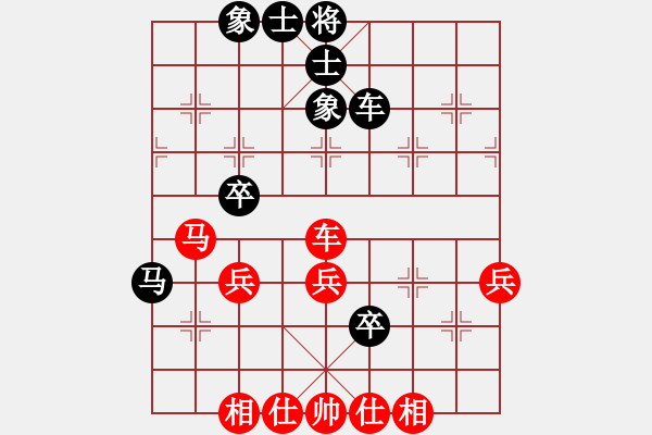 象棋棋譜圖片：五七炮互進三兵對屏風馬邊卒右馬外盤河 士6進5變鳳陽快刀(天罡)-和-象棋長征路(天罡) - 步數(shù)：50 