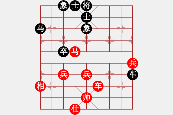 象棋棋譜圖片：五七炮互進三兵對屏風馬邊卒右馬外盤河 士6進5變鳳陽快刀(天罡)-和-象棋長征路(天罡) - 步數(shù)：70 