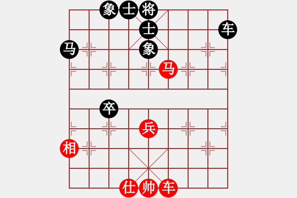 象棋棋譜圖片：五七炮互進三兵對屏風馬邊卒右馬外盤河 士6進5變鳳陽快刀(天罡)-和-象棋長征路(天罡) - 步數(shù)：80 