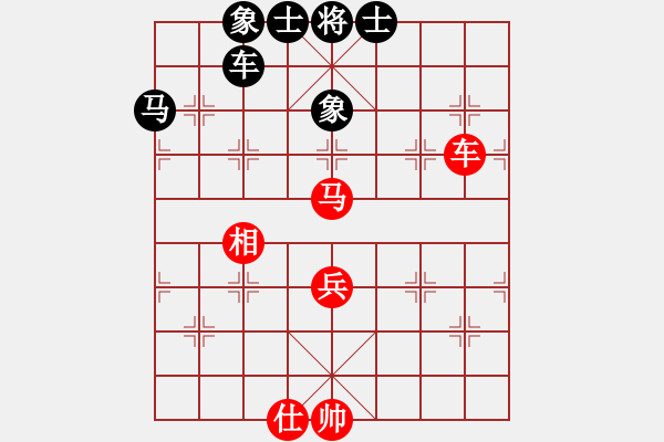 象棋棋譜圖片：五七炮互進三兵對屏風馬邊卒右馬外盤河 士6進5變鳳陽快刀(天罡)-和-象棋長征路(天罡) - 步數(shù)：90 