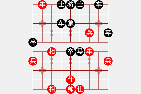 象棋棋譜圖片：牛頭滾（黑勝） - 步數(shù)：60 