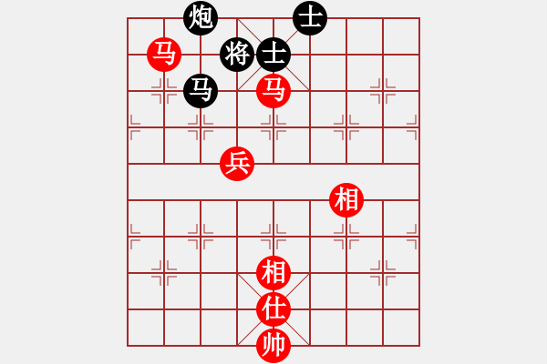 象棋棋譜圖片：葉秋(8段)-勝-帥淇(8段) - 步數(shù)：130 