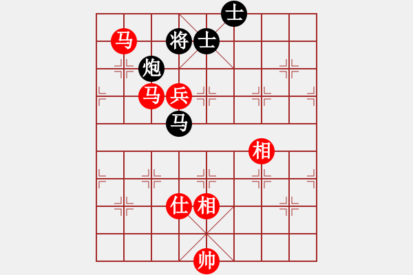 象棋棋譜圖片：葉秋(8段)-勝-帥淇(8段) - 步數(shù)：140 