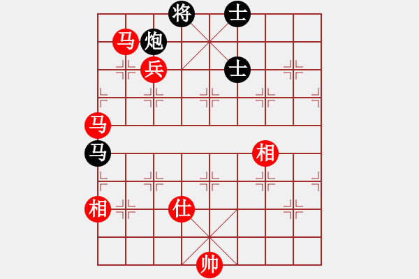 象棋棋譜圖片：葉秋(8段)-勝-帥淇(8段) - 步數(shù)：150 