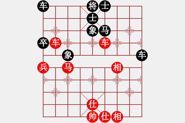象棋棋谱图片：吕学东         先和 梁富春         - 步数：60 