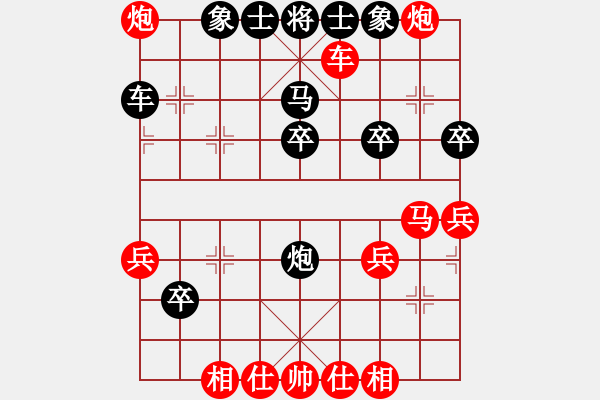 象棋棋譜圖片：棋局-1br1p3Nw - 步數(shù)：10 