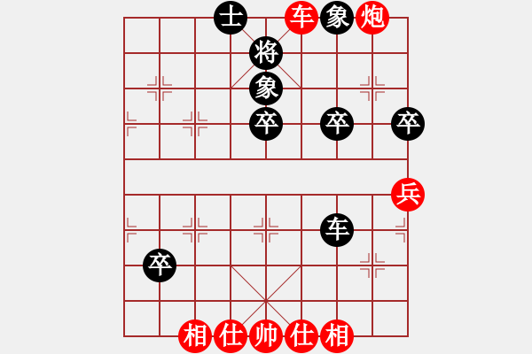 象棋棋譜圖片：棋局-1br1p3Nw - 步數(shù)：20 