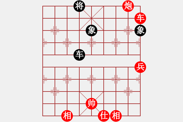 象棋棋譜圖片：棋局-1br1p3Nw - 步數(shù)：60 