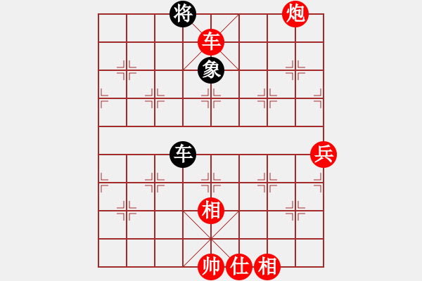 象棋棋譜圖片：棋局-1br1p3Nw - 步數(shù)：70 