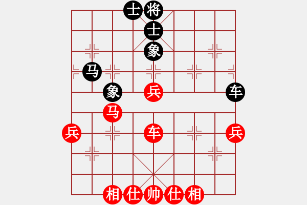 象棋棋譜圖片：昆侖 VS 外星人(業(yè)九一) E45 對兵互進右馬局 紅邊炮 - 步數(shù)：50 