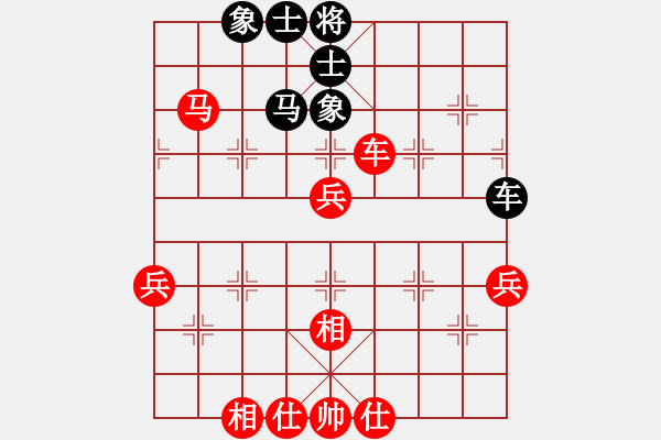 象棋棋譜圖片：昆侖 VS 外星人(業(yè)九一) E45 對兵互進右馬局 紅邊炮 - 步數(shù)：60 