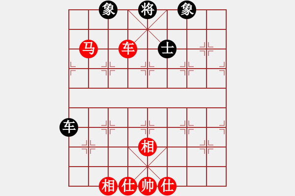 象棋棋譜圖片：昆侖 VS 外星人(業(yè)九一) E45 對兵互進右馬局 紅邊炮 - 步數(shù)：80 