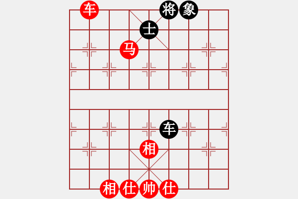 象棋棋譜圖片：昆侖 VS 外星人(業(yè)九一) E45 對兵互進右馬局 紅邊炮 - 步數(shù)：87 