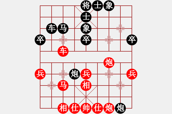 象棋棋谱图片：党晓阳(北斗)-和-风再起时(9星) - 步数：50 