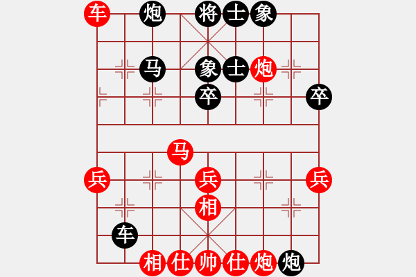 象棋棋谱图片：党晓阳(北斗)-和-风再起时(9星) - 步数：60 