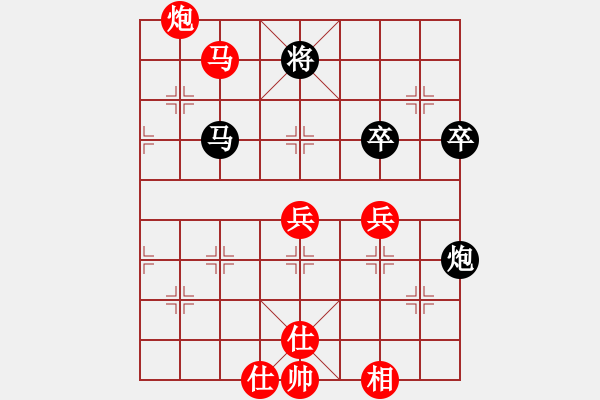 象棋棋譜圖片：thiensinh(9星)-勝-哈薩克(9星) - 步數(shù)：100 